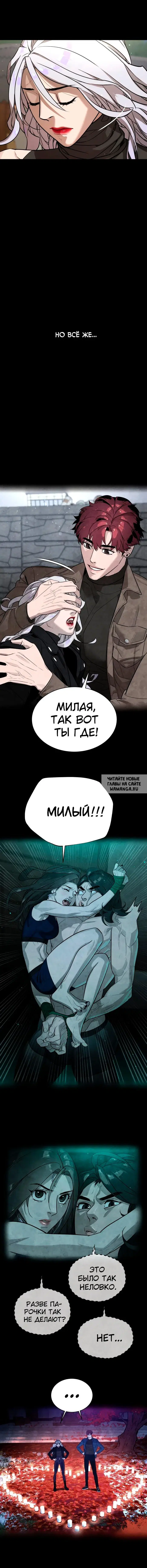 Page 21.000