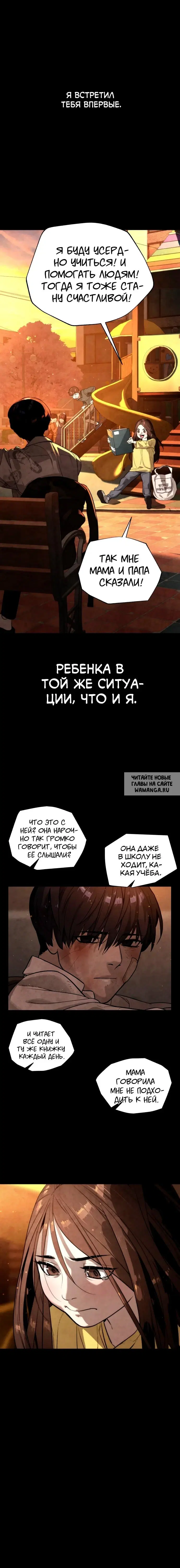 Page 21.000