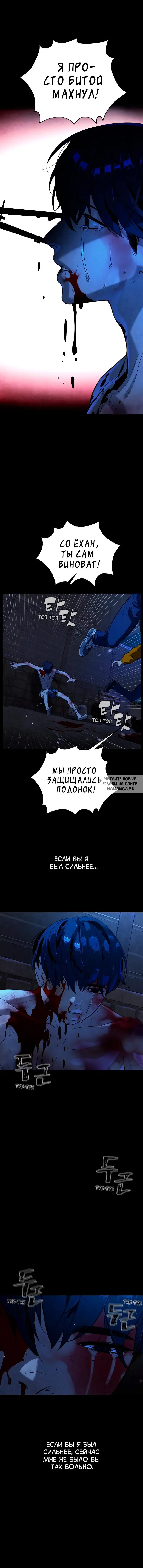 Page 21.000