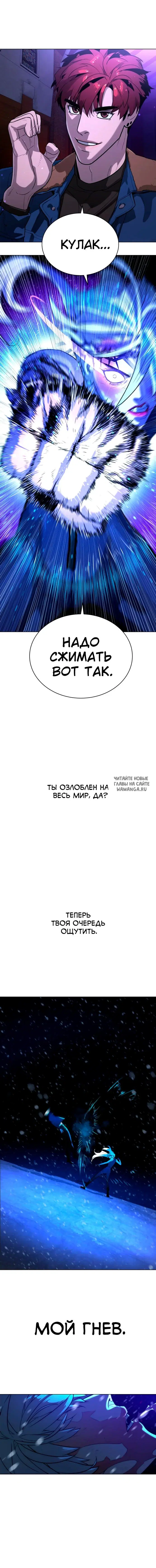 Page 21.000
