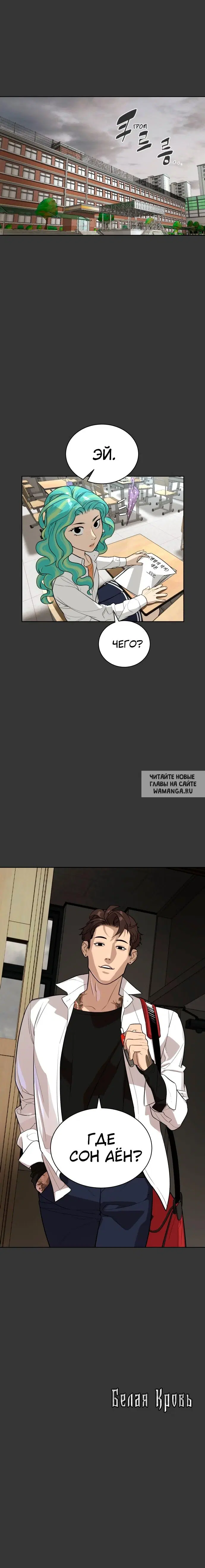 Page 21.000