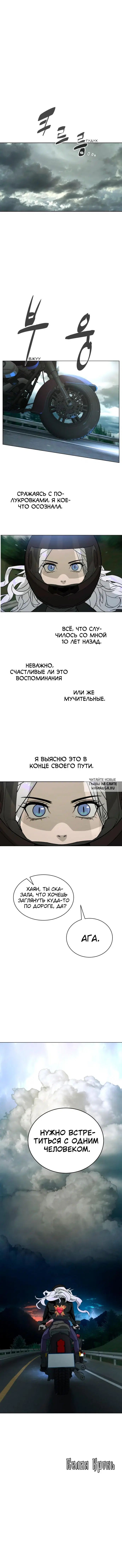 Page 21.000