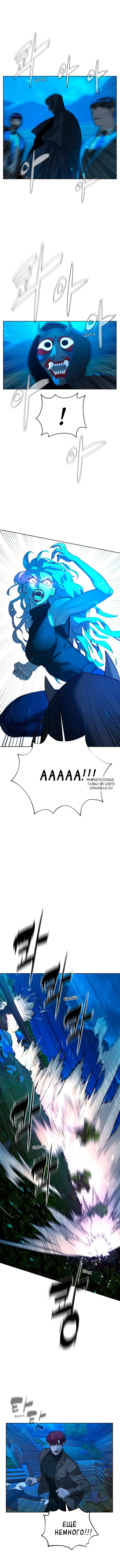 Page 21.000