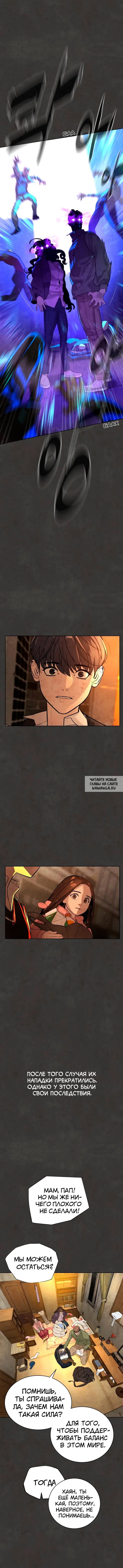 Page 21.000