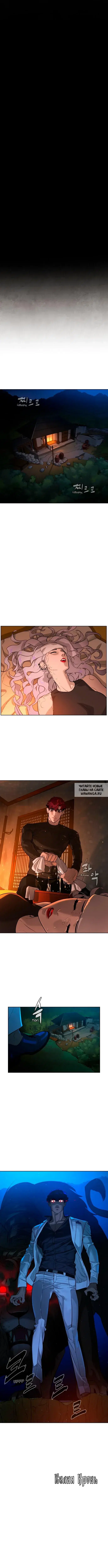 Page 21.000