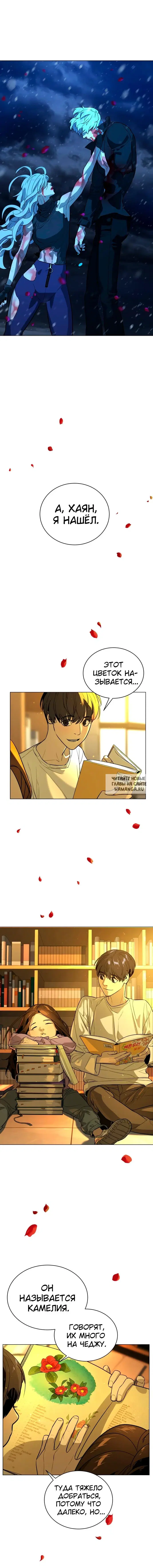 Page 21.000