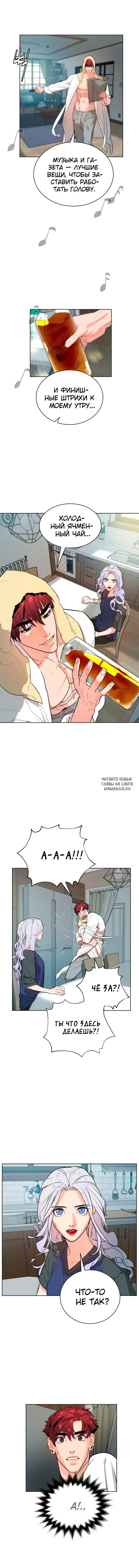Page 2.000