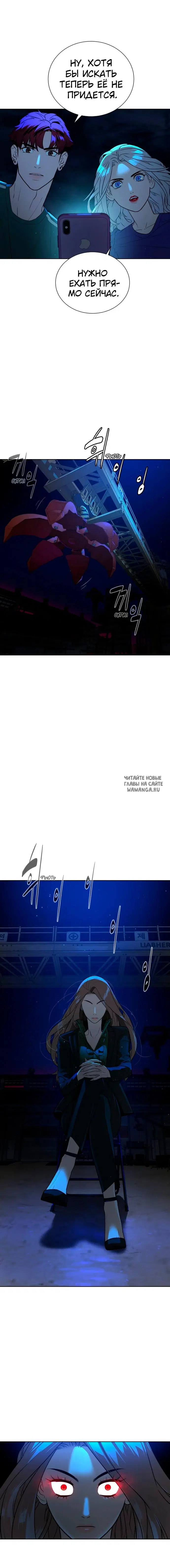 Page 2.000