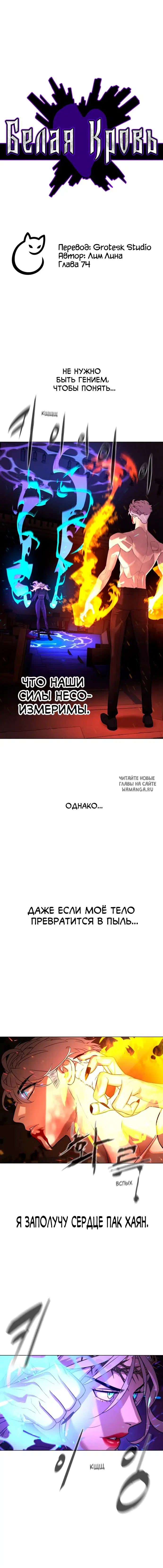 Page 2.000