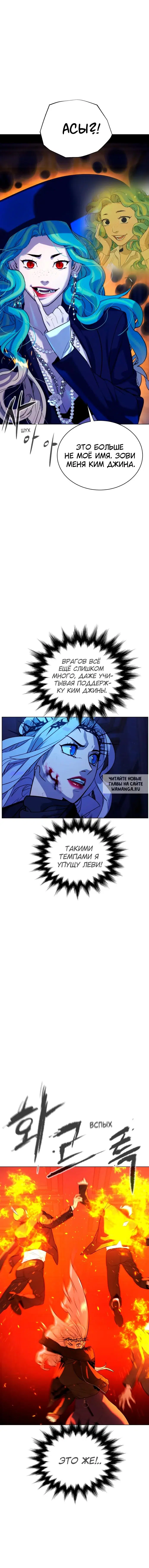Page 2.000