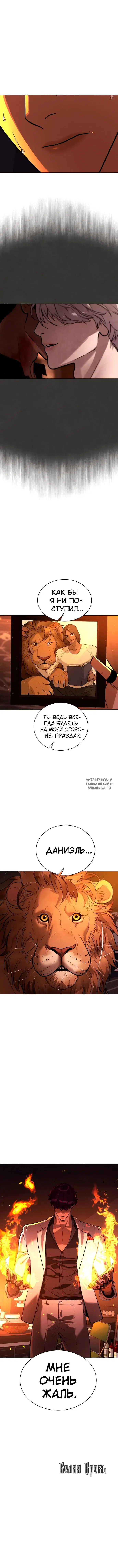 Page 22.000
