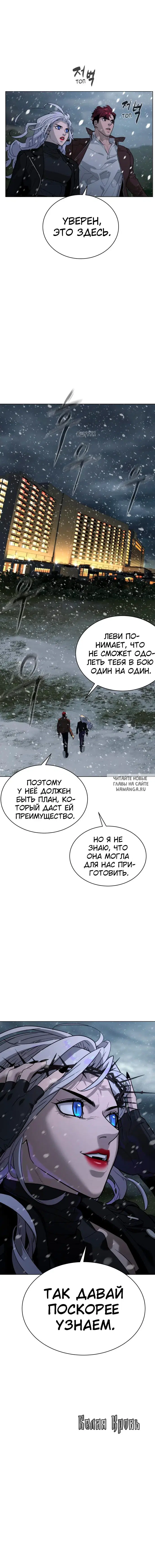 Page 22.000