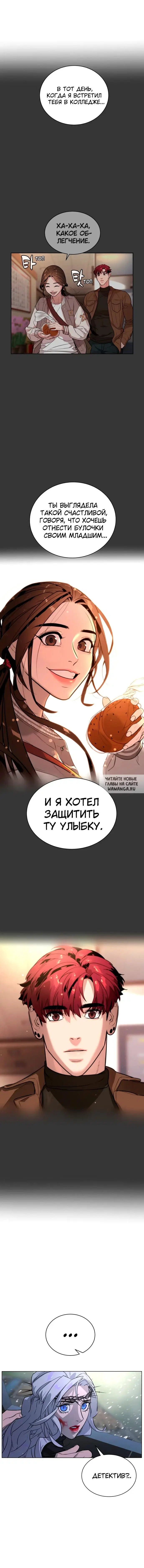 Page 22.000