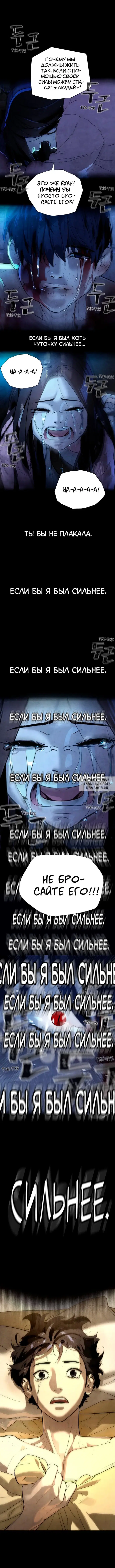 Page 22.000