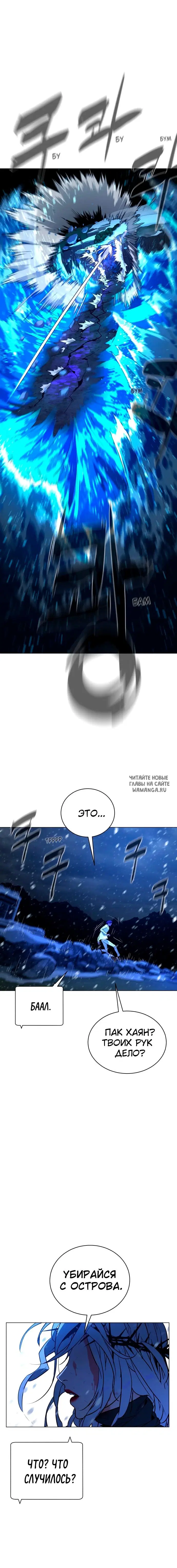 Page 22.000