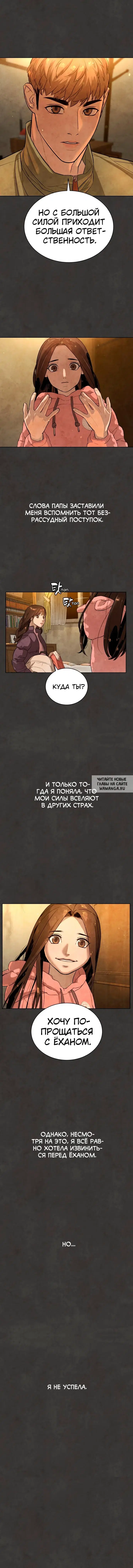 Page 22.000