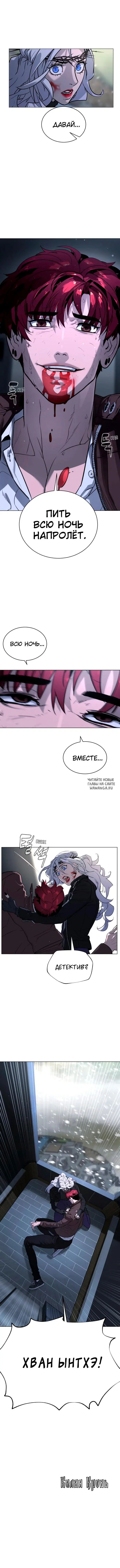 Page 23.000