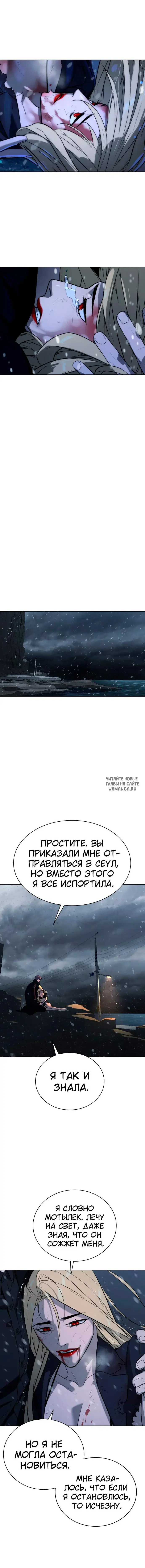 Page 23.000