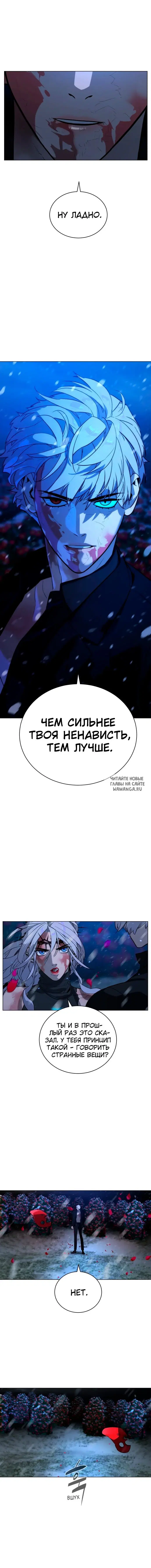 Page 23.000