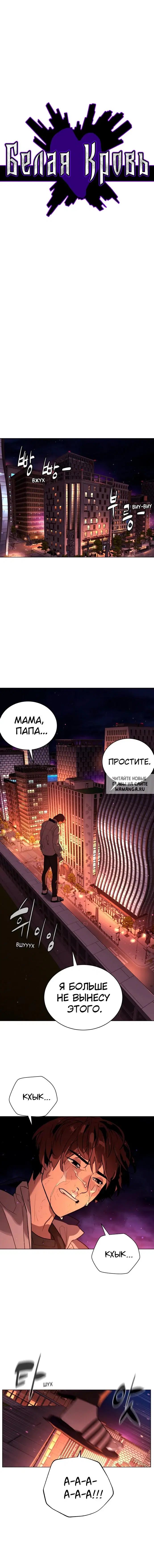 Page 23.000