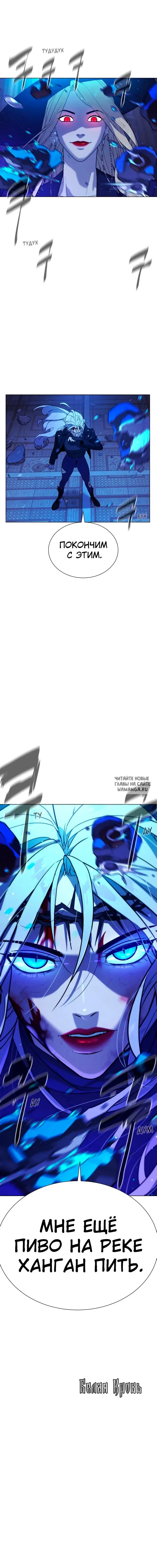 Page 36.000