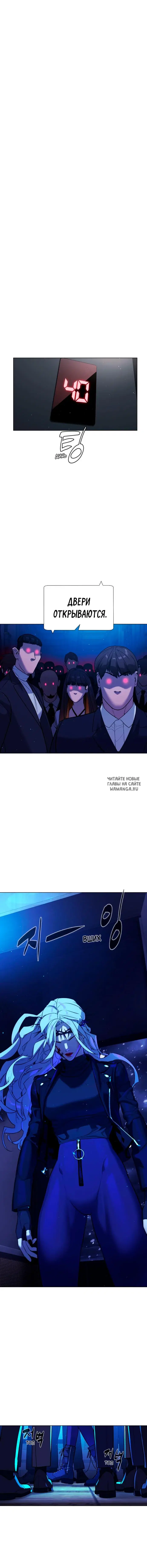 Page 30.000