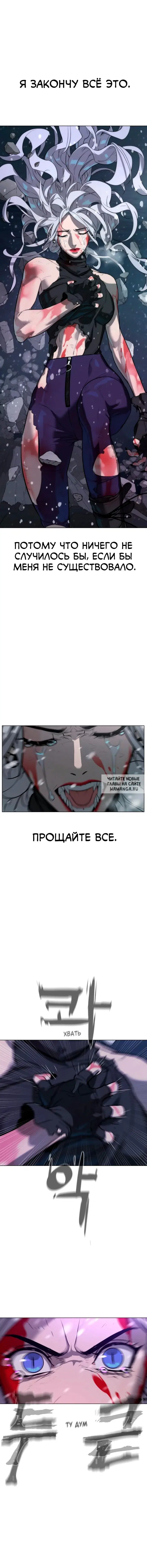 Page 30.000