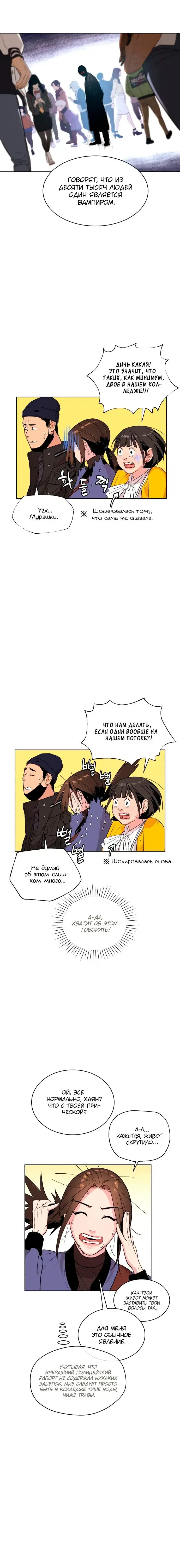 Page 3.001