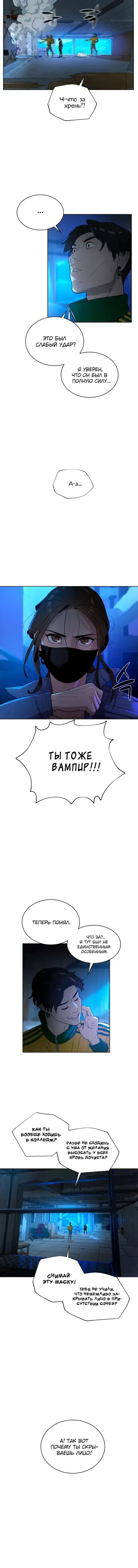 Page 3.001