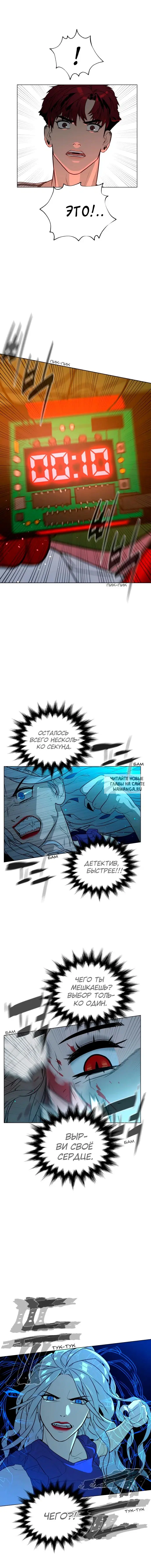 Page 3.000