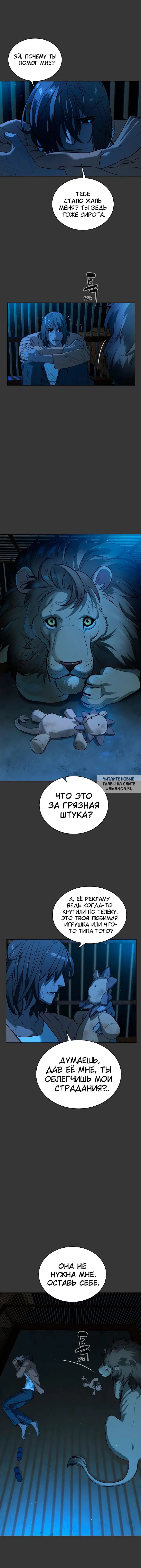 Page 3.000