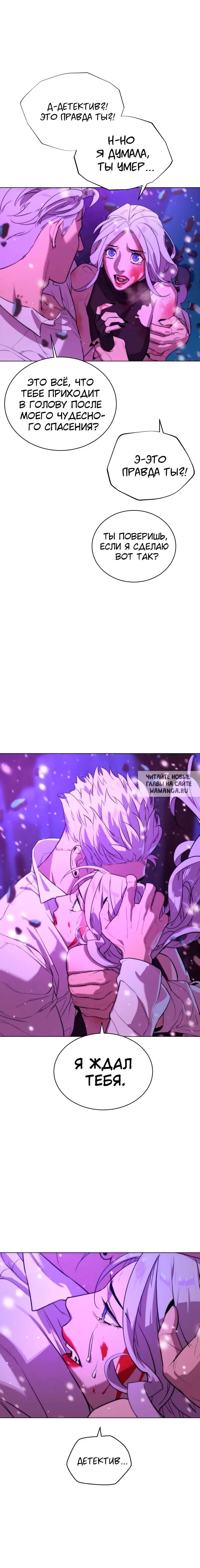 Page 32.000