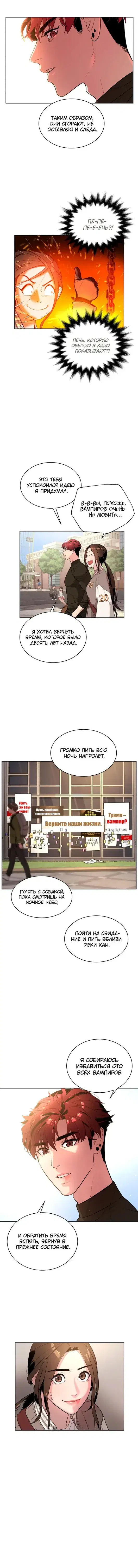 Page 4.001