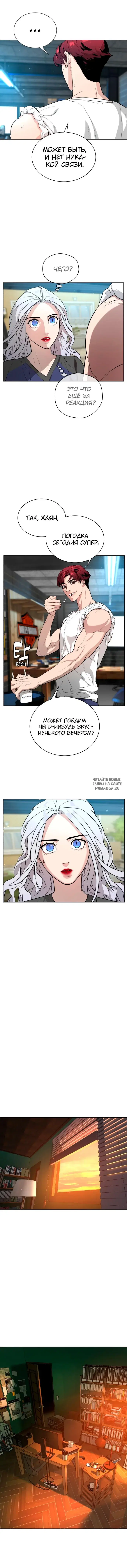 Page 4.000