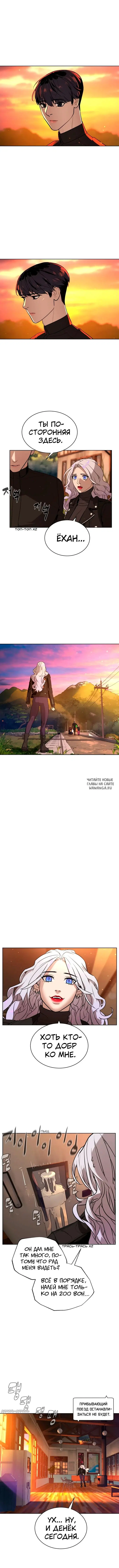 Page 6.000