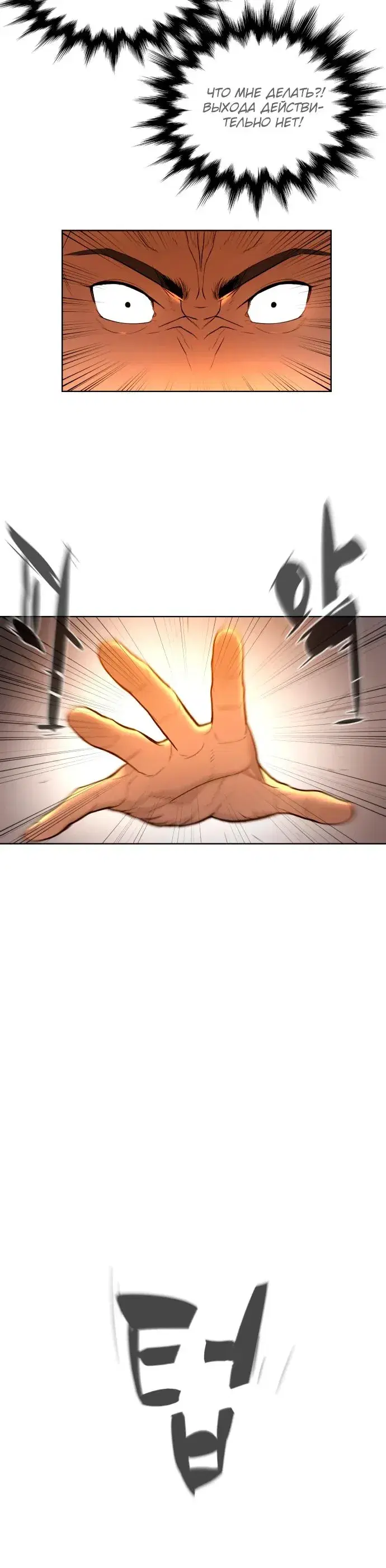 Page 7.001