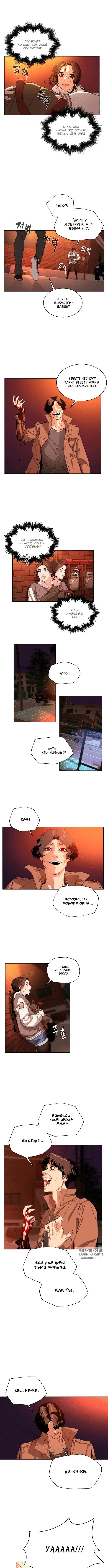 Page 8.000