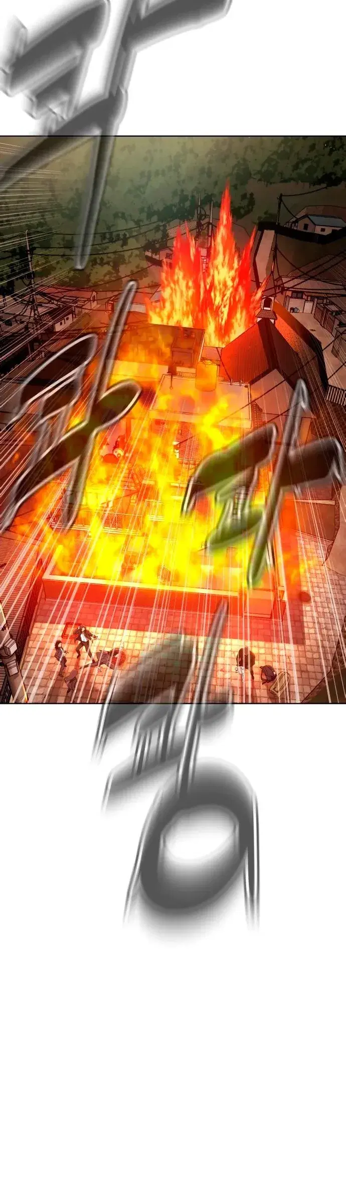 Page 8.001