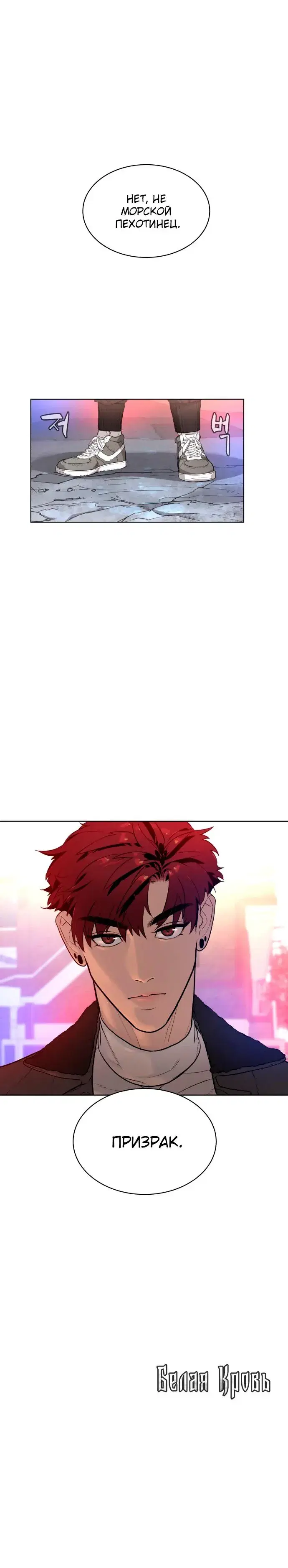 Page 9.001