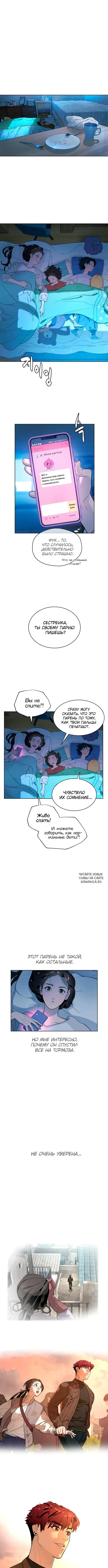 Page 9.000