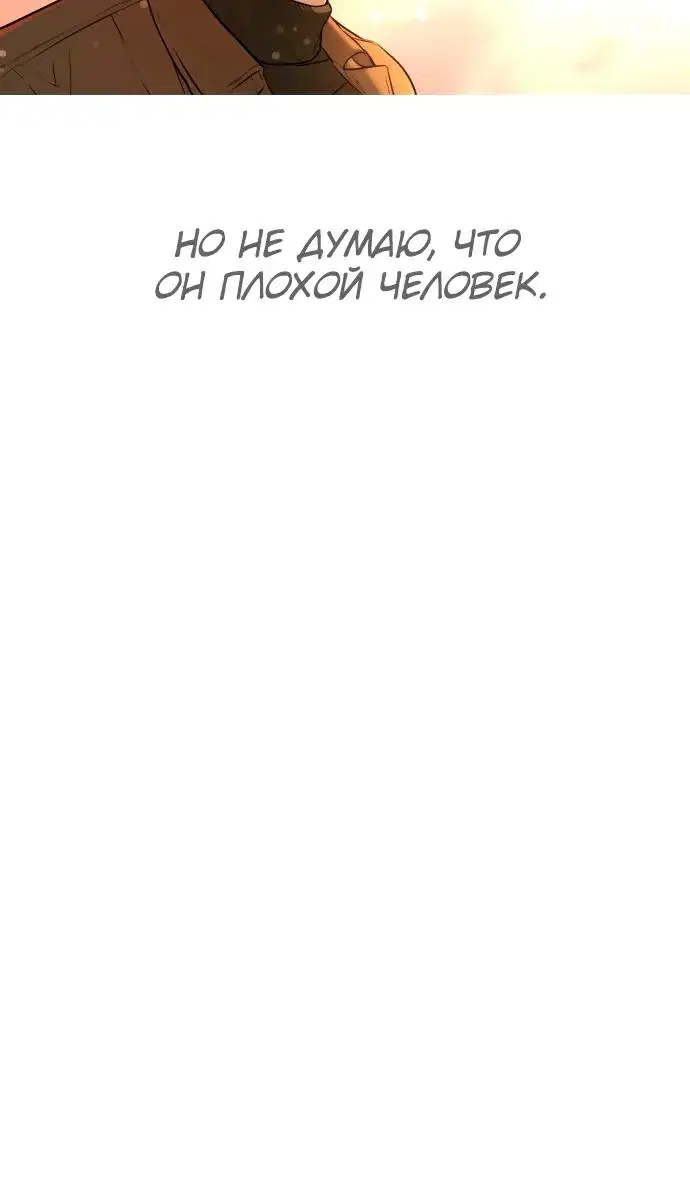 Page 9.001