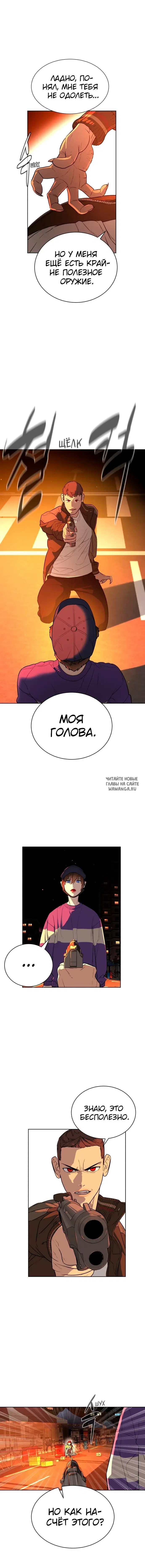 Page 9.000