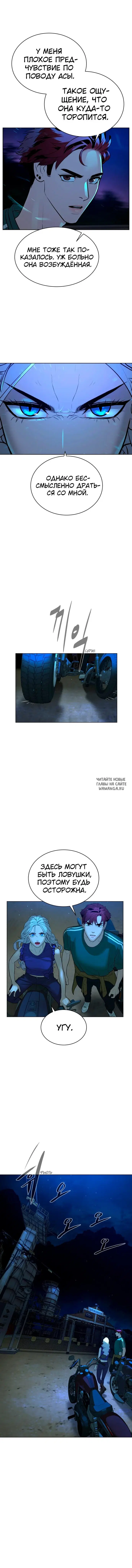 Page 9.000