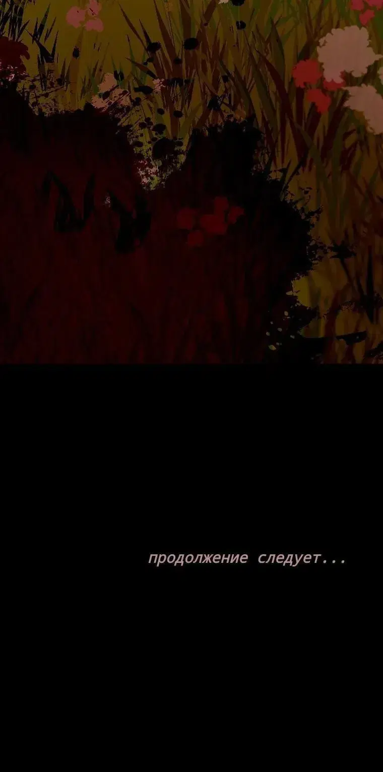 Page 10.001