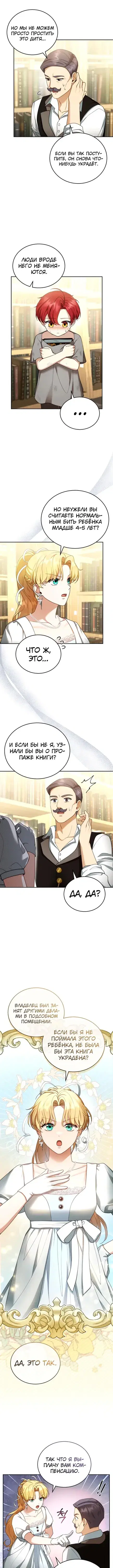 Page 1.001