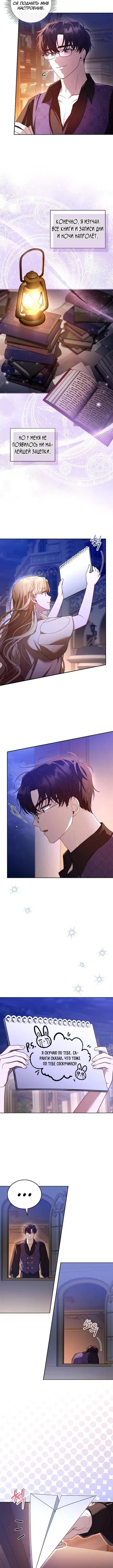 Page 1.001
