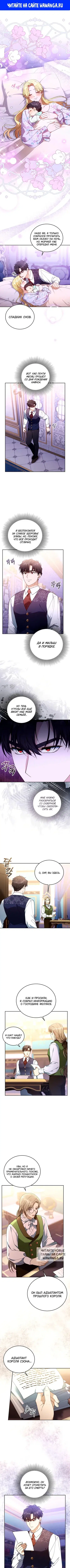 Page 1.000