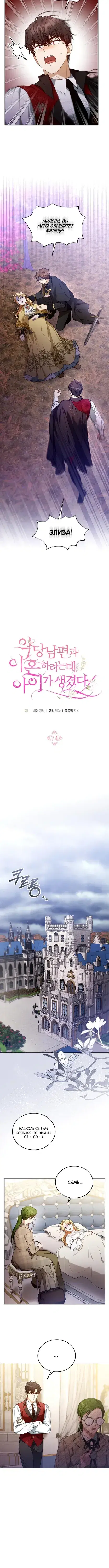 Page 1.001