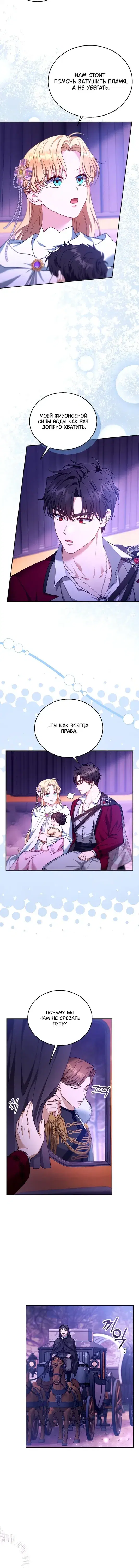 Page 1.001