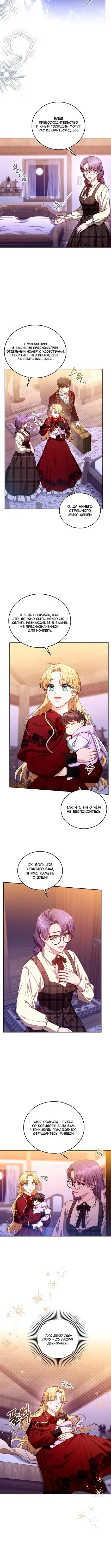 Page 1.001